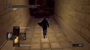 Dark Souls(NG+) - Как найти Гвиндолина/Ковенант Клинки Темной Луны