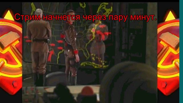 command & conquer tiberian sun, red alert 2 [ru] смотреть онлайн