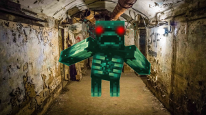 БУНКЕР NILUC-6 _ Глава 1