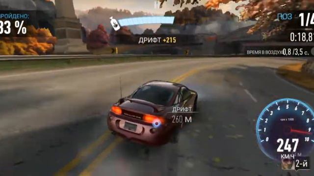 NFS No Limits, part 13 / Jump Race смотреть онлайн