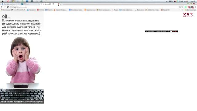 Как вычислить IP адрес в Вконтакте??? ЛЕГКО!!! смотреть онлайн