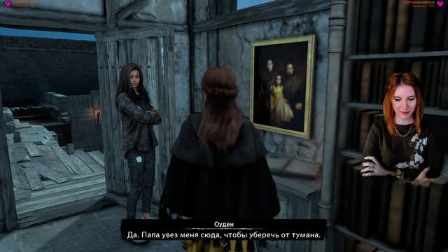 Так ли плоха? ► Обзор ПК-версии ► FORSPOKEN смотреть онлайн