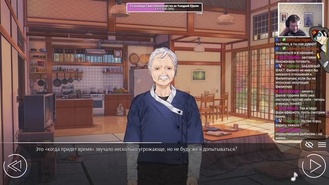 Продолжаем кринжевать в "Любовь, Деньги, Рок-н-Ролл" смотреть онлайн