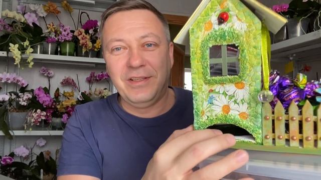 мои извинения ГАЛИНЕ и стихотворение от ТАТЬЯНЫ смотреть онлайн
