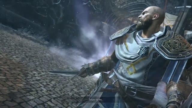 Lords of The Fallen - "Couldn't Have Done it Myself" Trophy \ Achievement Guide смотреть онлайн