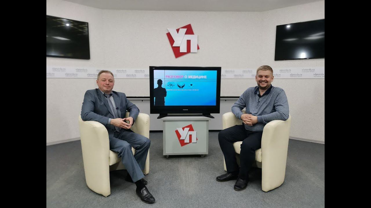 УлПравда ТВ
