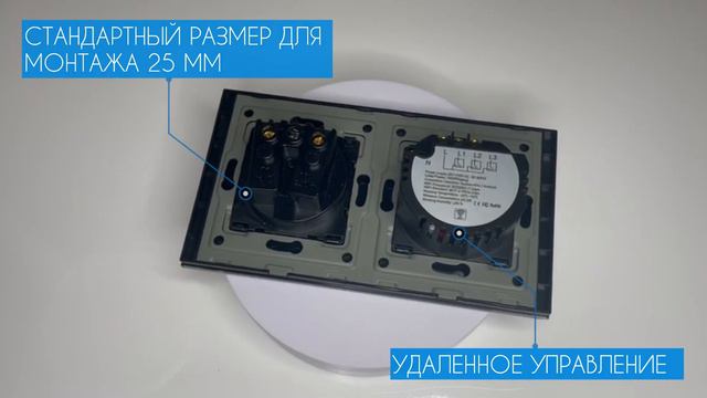 Розетка и умный WiFi выключатель Terem Techno двойной с Алисой стеклянный черный VK-2-ROZ-чер смотреть онлайн