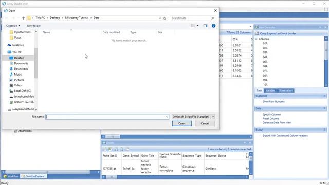 Array Studio Audit Trail смотреть онлайн