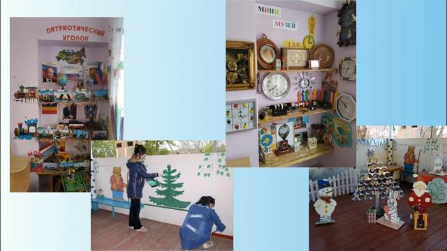 Визитная карточка воспитателя "Я - Педагог" смотреть онлайн