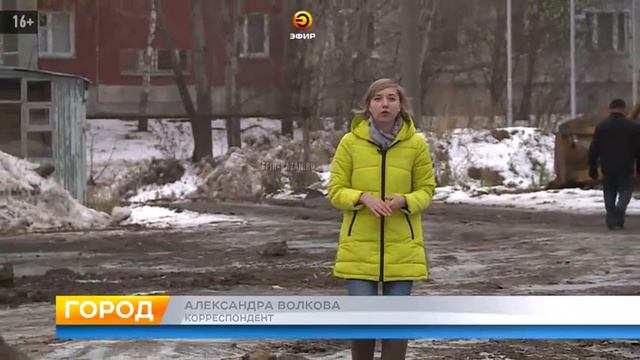 Несанкционированная свалка образовалсь на пересечении улицы Минской и Проспекта победы. смотреть онлайн