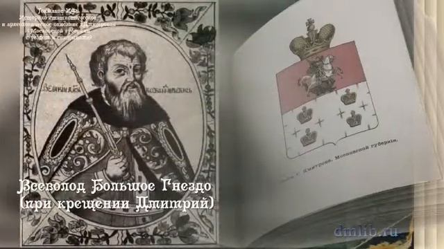 #ЭТОИНТЕРЕСНО Час краеведческой книги. И.Ф. Токмаков смотреть онлайн