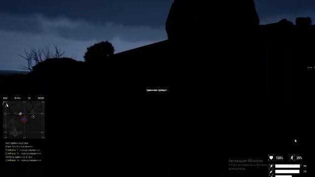 Desktop 2018 09 16 16 07 44 06 смотреть онлайн