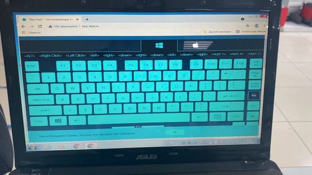 ASUS k52d смотреть онлайн
