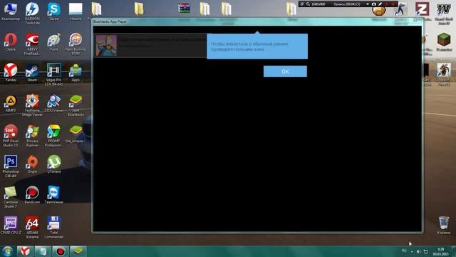 КАК ИГРАТЬ В THE SIMPSONS TAPPED OUT НА ПК! смотреть онлайн