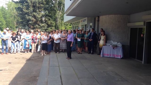 День рождения Ангстрема июнь 2016 года смотреть онлайн