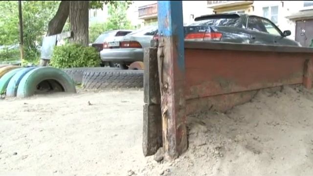 Коммунальный патруль 19.05.16 смотреть онлайн
