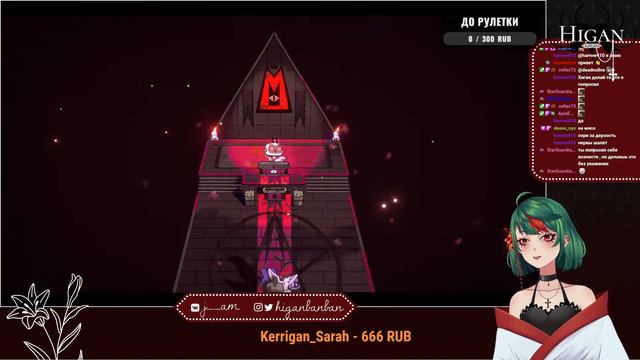 Нарезка с 3го стрима Higan по игре Cult of the Lamb꒰ ˶• ༝ •˶꒱ смотреть онлайн