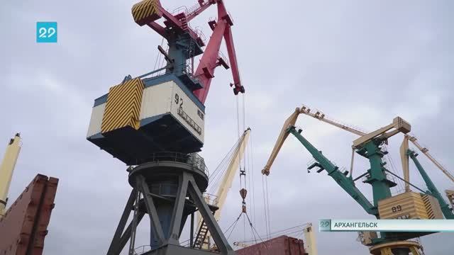 02.10.2023 Погрузки китайского контейнеровоза XIN XIN HAI 2