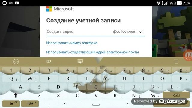 Что делать если вы не помните пароль от сервера? смотреть онлайн