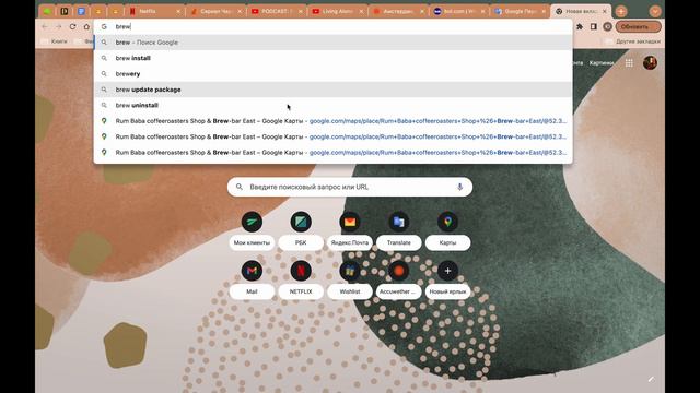 ⚠️ МУЛЬТИСТРИМ В OBS БЕЗ ПЛАГИНОВ И RESTREAM — ГАЙД ⚠️ смотреть онлайн