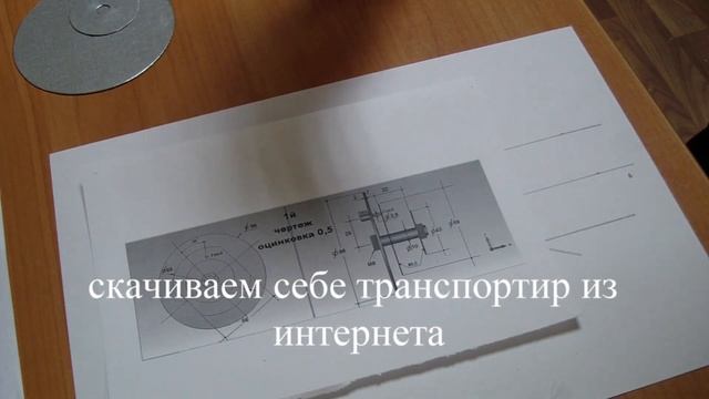 Облучатель 2400мгц вай фай для офсета своими руками смотреть онлайн