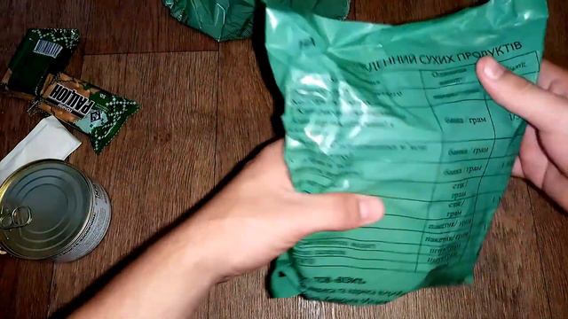 Как питаются в армии Украины!? смотреть онлайн