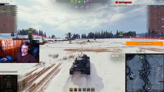 T95E6 - 3 ОТМЕТКИ БЫСТРЕЕ STANLOX хи хи ( СТАРТ 85.10% ) смотреть онлайн