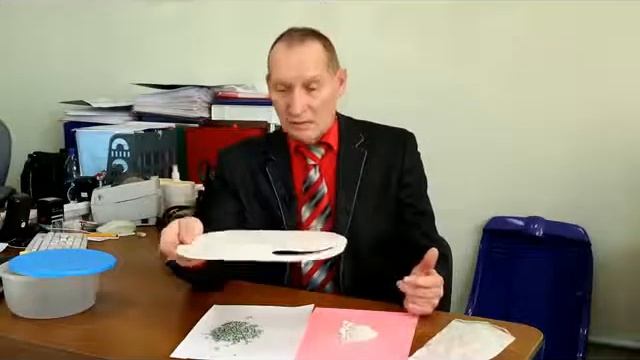 ЭМ-пластмасса смотреть онлайн