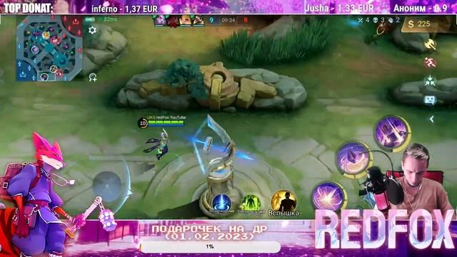 ДЕНЬ 8. ПУТЬ В КИБЕРСПОРТ ✔️ Mobile Legends смотреть онлайн