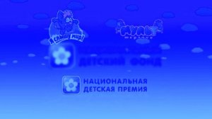 Национальный детский фонд chorded IL vocodex