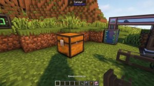 УЛЬТРАКРУТОЕ ХРАНИЛИЩЕ В МАЙНКРАФТ | REFINED STORAGE 1.18.2 |  Часть 1