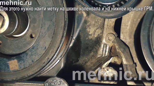 Когда менять цепь ГРМ Фольксваген (Шкода, Ауди, Сеат) смотреть онлайн