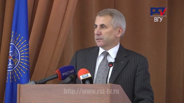 Открытая лекция Посла ЕС в ВГУ смотреть онлайн