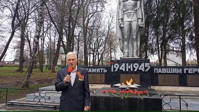 Стихотворение Андрея Дементьева 