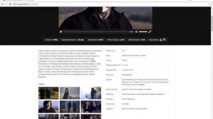 Кто наш папа, чувак фильм смотреть онлайн