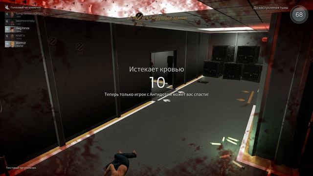 Куда несет дым... смотреть онлайн