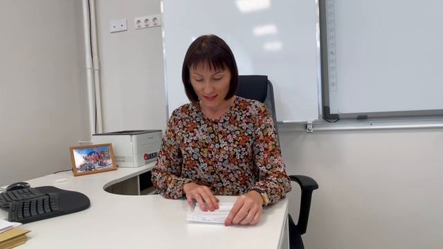 Я на правильном пути!