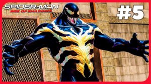 Spider-Man: Web of Shadows Прохождение на русском #5 ► Прохождение игры Человек Паук Web Of Shadows