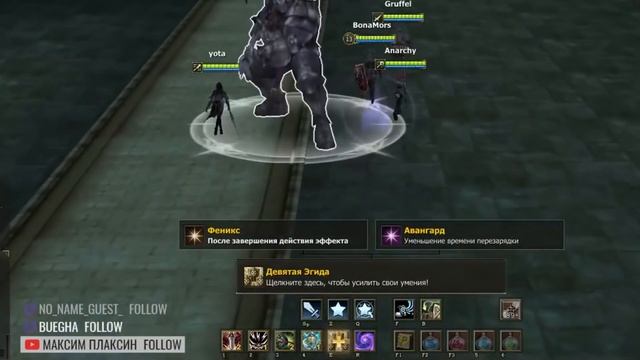 Lineage 2 Arena: Обзор проекта (закрытый альфа тест) смотреть онлайн