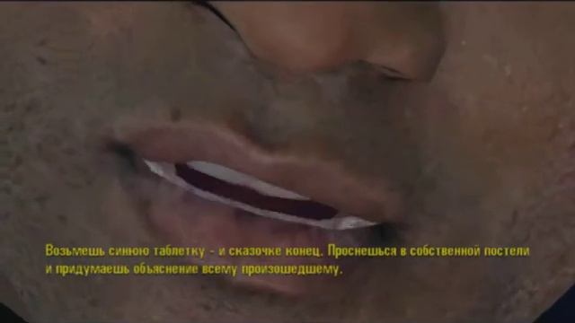 Прохождение игры The Matrix: Path of Neo - Уровень 1 - Тебе снятся сны, Нео? (Выбор синей таблетки) смотреть онлайн