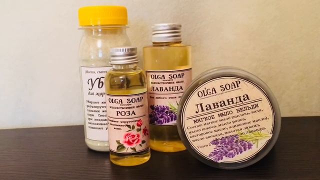 Красивая кожа (часть№1) смотреть онлайн