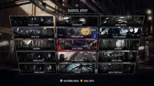 Injustice: Gods Among Us. ДАША ПРОТИВ БРЕЙНА, №2