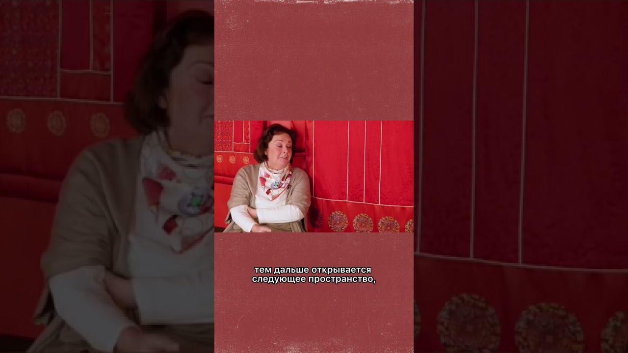 #Shorts Как раскрыть видение? смотреть онлайн