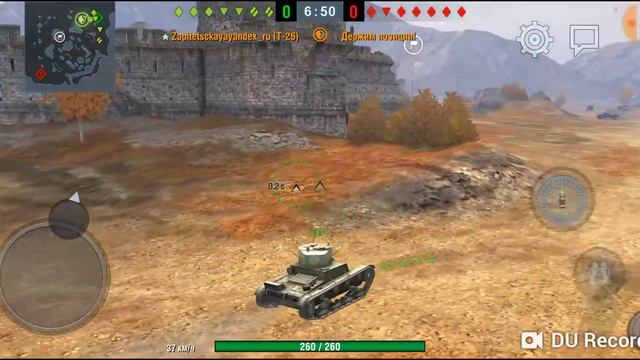 World of Tanks Blitz смотреть онлайн