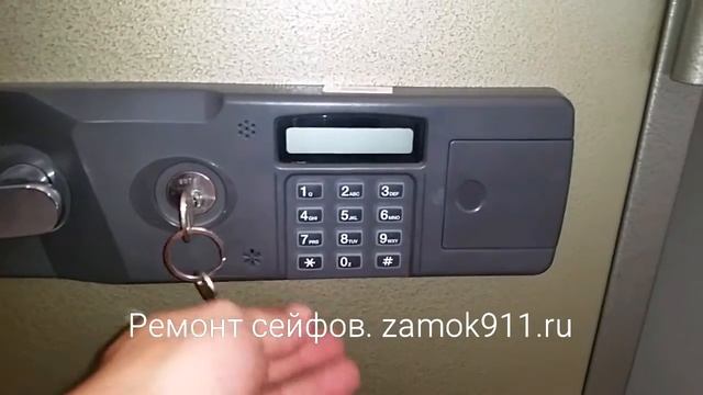 Открыть сейф TOPAZ BST 670 смотреть онлайн