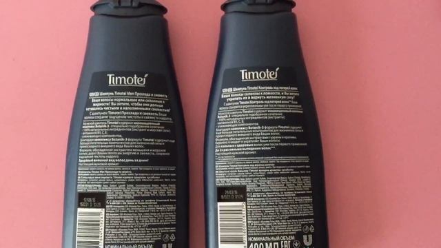 Дешевые покупки косметики // SALE // РАСПРОДАЖА смотреть онлайн