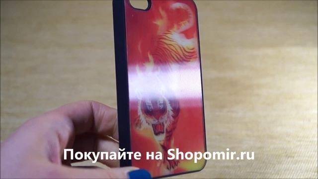 Чехол для телефона "Огненный тигр" с 3D эффектом на Iphone 5/5s смотреть онлайн