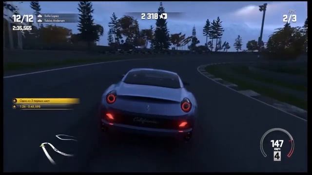 Driveclub cheating смотреть онлайн