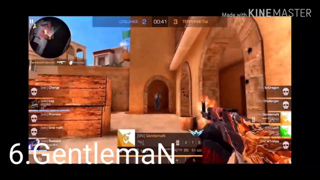 🔝ТОП 10 ЛУЧШИХ ИГРОКОВ В STANDOFF 2🎮 | TOP 10 BEST PLAYERS IN STANDOFF 2! смотреть онлайн