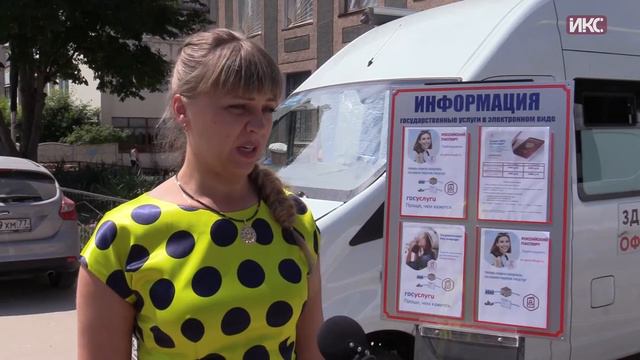 Сотрудники МФЦ и МВД принимали граждан в селе Терновка смотреть онлайн